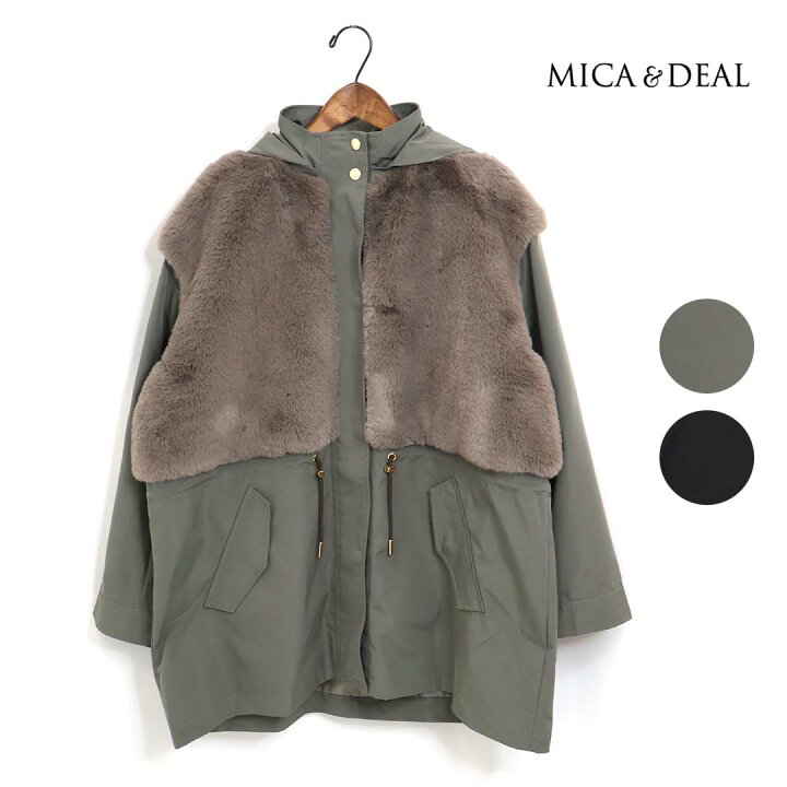 楽天市場】☆レディース MICA&DEAL マイカ＆ディール フーデッドファー 