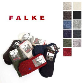 □【父の日ギフト】靴下/メンズ/レディース/FALKE/ファルケ/WALKIE/ウォーキー/16480