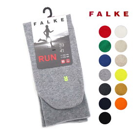 □靴下/メンズ/レディース/FALKE/ファルケ/RUN/ラン/品番:16605【3足までメール便可】