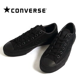 ☆☆【SALE】レディース メンズ CONVERSE コンバース BREAKSTAR SK OX + ブレイクスター SK OX+ 品番:34200490【30%OFF】【クーポン対象外】