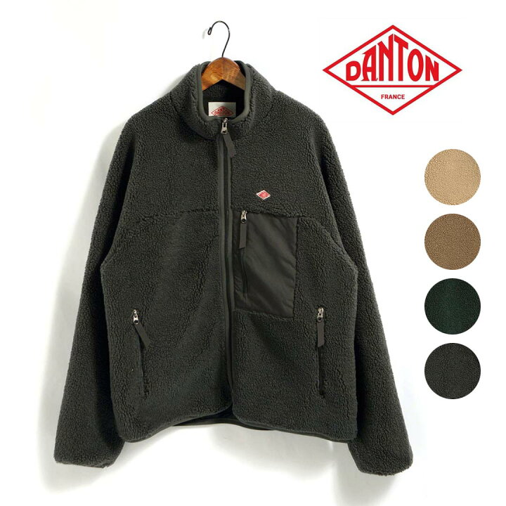 楽天市場】*メンズ DANTON ダントン インサレーションスタンドカラー  