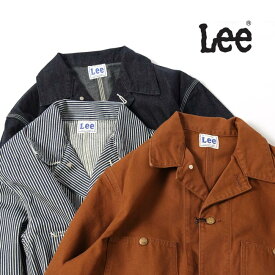 ☆メンズ/Lee/リー/ダンガリーロコジャケット/品番：LT0659【SALE】【20%OFF】