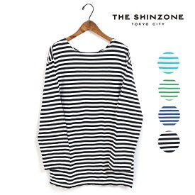 ★レディース THE SHINZONE ザ シンゾーン マリンボーダーTシャツ 品番：19SMSCU93