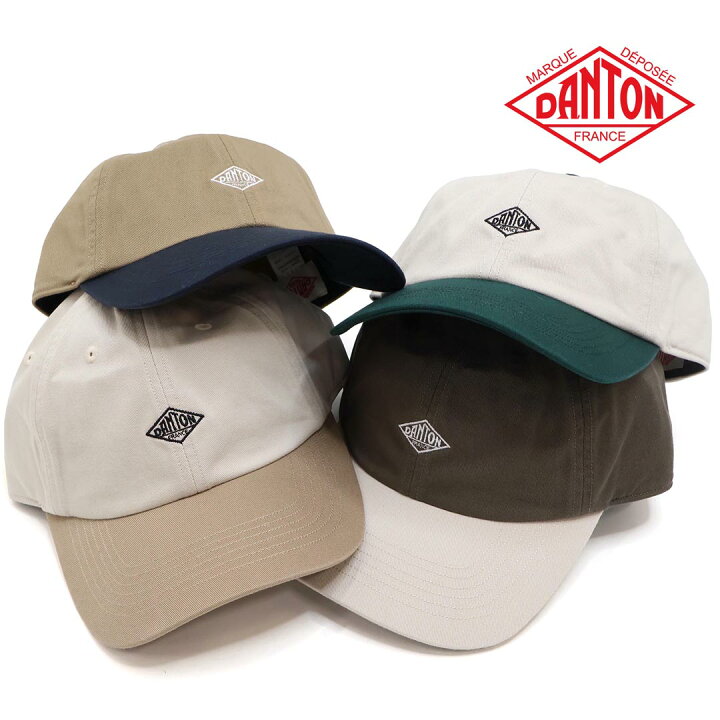 楽天市場】*帽子 メンズ レディース DANTON ダントン 2トーン配色6 