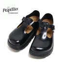 レディース BIRKENSTOCK ビルケンシュトック PAPILLIO パピリオ Paris Chunky LENA パリス チャンキー レナ プラット…
