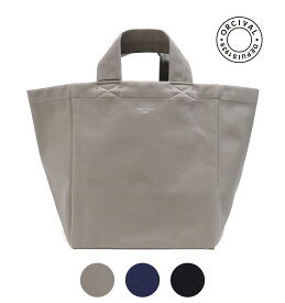 バッグ ORCIVAL オーシバル オーチバル ツイルトートバッグ PVC加工 品番：OR-H0330HBT