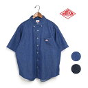 *メンズ DANTON ダントン ダンガリー ボタンダウン半袖シャツ 品番：DT-B0337DUG