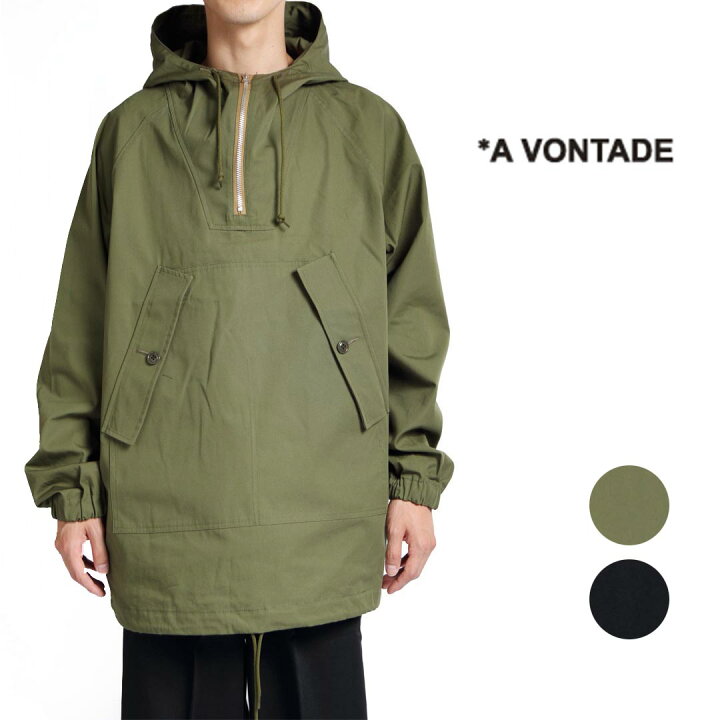 楽天市場】【クーポン配布！】☆【SALE】メンズ A VONTADE ア 