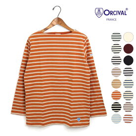 ☆【SALE】レディース ORCIVAL オーシバル オーチバル ボートネックカットソー ボーダー ソリッド 無地 B211【40%OFF】