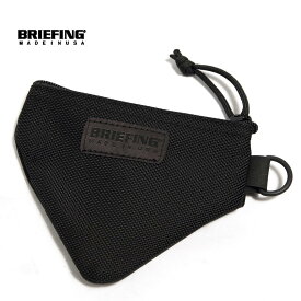 バッグ/BRIEFING/ブリーフィング/DELTA POUCH/ジップポーチ/品番：BRA221A29【2個までメール便のみ】