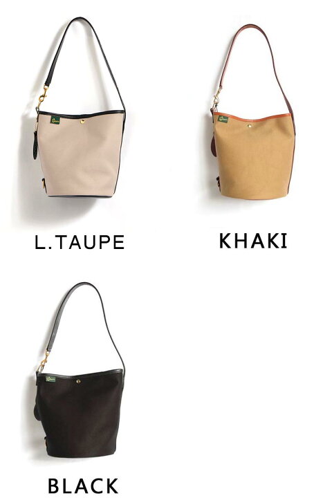 楽天市場】*バッグ Brady ブレディ FROME ミニショルダーバッグ 2WAY