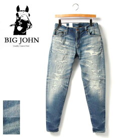 メンズ/BIG JOHN/ビッグジョン/M3 CARROT LEG/ハイパーストレッチデニム/品番：MMM134J/364R/351F