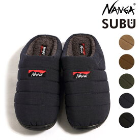 ☆【母の日ギフト】メンズ/レディース/NANGA×SUBU TAKIBI WINTER SANDALS/ナンガ×スブタキビウィンターサンダル/品番：NA2243-3E512【SALE】【20%OFF】