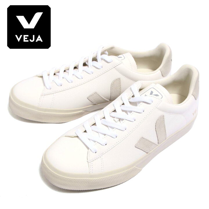 楽天市場】☆【SALE】メンズ レディース VEJA ヴェジャ CAMPO カンポ 