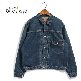 【父の日ギフト】メンズ/orSlow/オアスロウ/TYPE1 PLEATED FRONT BLOUSE VINTAGE WASH/ヴィンテージウォッシュ 1st デニムジャケット/品番：03-6011