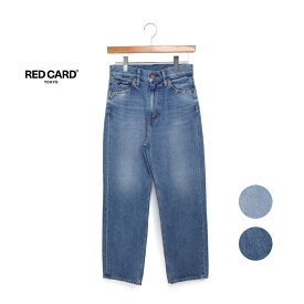☆☆【SALE】レディース RED CARD TOKYO レッドカードトーキョー MM66 ハイライズストレートデニム 品番：72W55401【30%OFF】