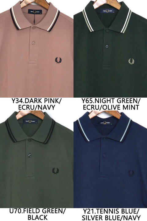 楽天市場】メンズ FRED PERRY フレッドペリー ライン入り鹿の子 