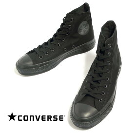 ☆【父の日ギフト】メンズ/レディース/CONVERSE/コンバース/CANVAS ALL STAR J HI/キャンバスオールスターJ HI/ハイカット/31307010【SALE】【50%OFF】