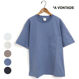 メンズ/A VONTADE/ア ボンタージ/7.5oz Tube Pocket T-Shirts S/S/品番：VTD-0590-CS【1枚までメール便配送のみ】