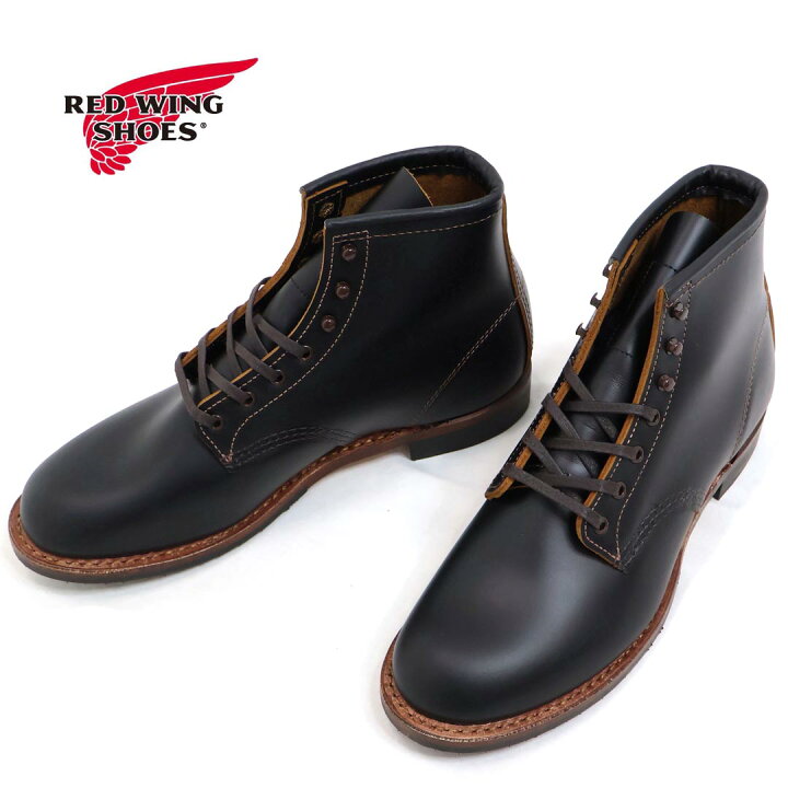 楽天市場】*メンズ RED WING レッドウイング BECKMAN FLATBOX 