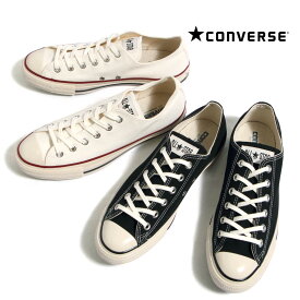 【父の日ギフト】メンズ/CONVERSE/コンバース/ALL STAR US OX/オールスターユーエスオックス/品番：31308200,31308201