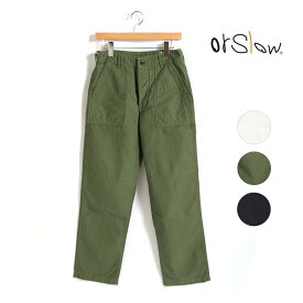 メンズ orSlow オアスロウ バックサテン ファティーグパンツ 日本製 品番：01-5002