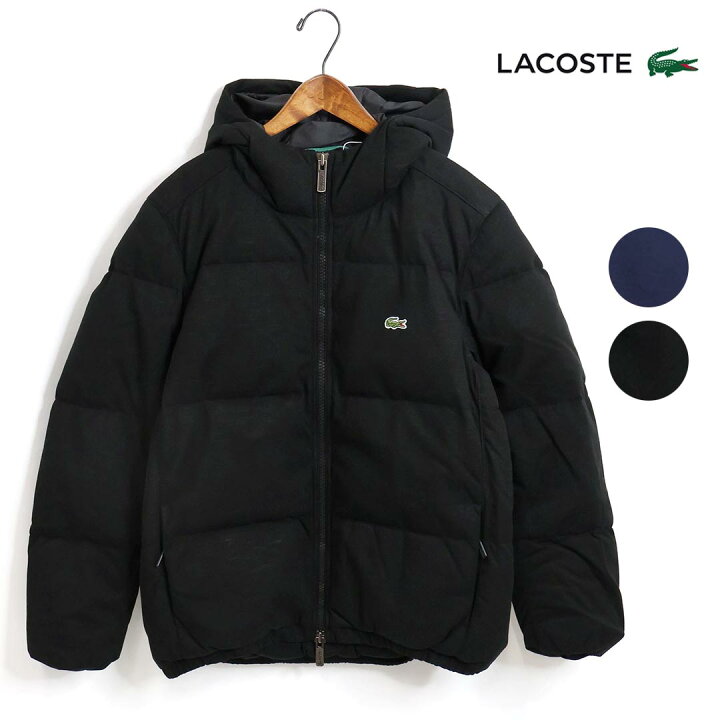 楽天市場】☆メンズ LACOSTE ラコステ ピケダウンジャケット 長袖 品番  