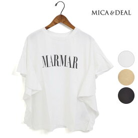 レディース/MICA&DEAL/マイカ＆ディール/"MARMAR"ロゴフリルT-shirt/品番:0124209114【1枚までメール便配送可】