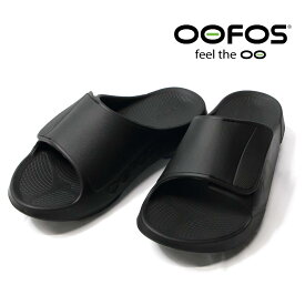 *【日本正規品】メンズ OOFOS ウーフォス OOahh Sport Flex ウーアースポーツフレックス リカバリーサンダル 品番：2000060【ラッピング不可】