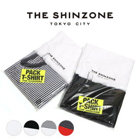 レディース/THE SHINZONE/ザシンゾーン/コットンパックTシャツ“PACK TEE”/2枚セット/品番:20SMSCU66