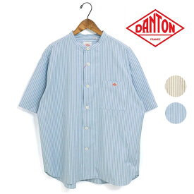 *【父の日ギフト】メンズ/DANTON/ダントン/コットンリネン 半袖バンドカラーシャツ/品番：JD-3788SCP【1枚までメール便可】