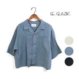 【母の日ギフト】レディース/LE GLAZIK/ルグラジック/リネンオープンカラーシャツ/品番：LG-B0258KLS