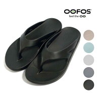 【クーポン配布！】◇【日本正規品】ユニセックス OOFOS ウーフォス OOriginal ウーオリジナル リカバリ…