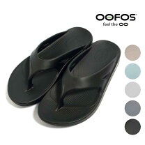 楽天市場】oofos ブラック 25の通販