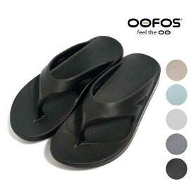 【クーポン配布！】◇【日本正規品】ユニセックス OOFOS ウーフォス OOriginal ウーオリジナル リカバリーサンダル 品番：20000100【ラッピング不可】