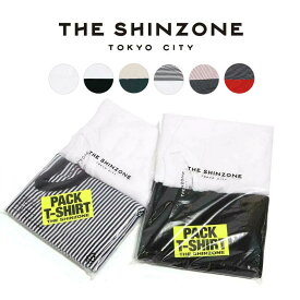 ★レディース THE SHINZONE ザシンゾーン コットンパックTシャツ“PACK TEE” 2枚セット 品番:20SMSCU66