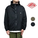 *メンズ DANTON ダントン NYLON HOODED JACKET ナイロン フードジャケット 品番：DT-A0675SNY