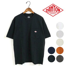 *メンズ DANTON ダントン コットンポリエステル 無地ポケットTシャツ 品番：DT-C0198TCB