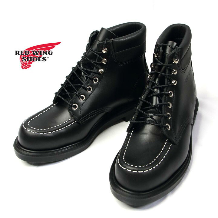 楽天市場】*メンズ RED WING レッドウィング SUPERSOLE 6