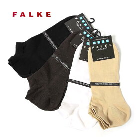 □靴下/メンズ/FALKE/ファルケ/COOL 24/7 SNEAKER/スニーカーソックス/品番：13288【4足までメール便可】