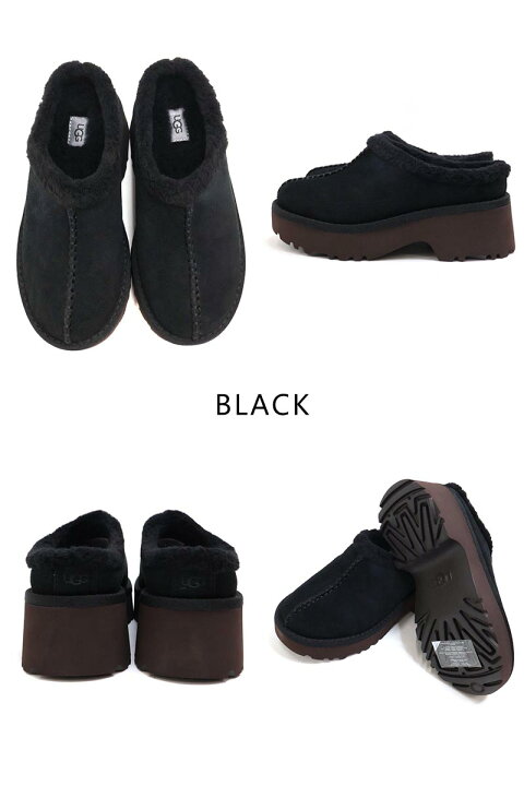 楽天市場】*レディース UGG アグ New Heights Cozy Clog ニュー ハイツ 