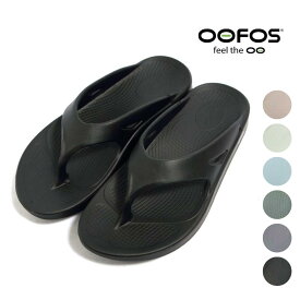 *◆【日本正規品】ユニセックス OOFOS ウーフォス OOriginal ウーオリジナル リカバリーサンダル 品番：20000100【ラッピング不可】