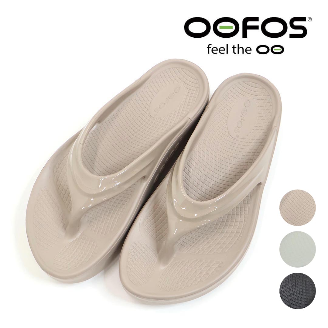 【クーポン配布!】◇【日本正規品】レディース OOFOS ウーフォス OOmega ウーメガ リカバリーサンダル 厚底 品番:2000440【ラッピング不可】 - メイン画像 2