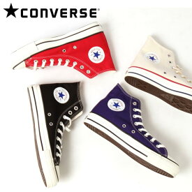 【父の日ギフト】メンズ/CONVERSE/コンバース /ALL STAR J HI/オールスターJ/日本製/品番：32067962/32065048/32068430/32067961