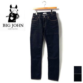 メンズ/BIG JOHN/ビッグジョン/COMPLETE FREE/スリムテーパード/品番：BJM105F/BK01/001