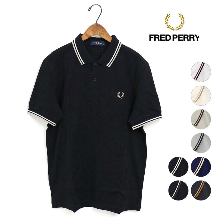 楽天市場】メンズ レディース FRED PERRY フレッドペリー ライン入り 