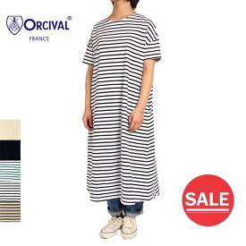 楽天市場 オーチバル ワンピースの通販