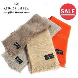 ☆ストール/SAMUEL TWEED/サミュエル ツイード/モヘアストール/#STOLE【SALE】【50%OFF】