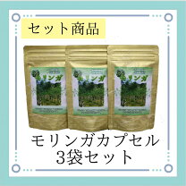 楽天市場】マルンガイの通販