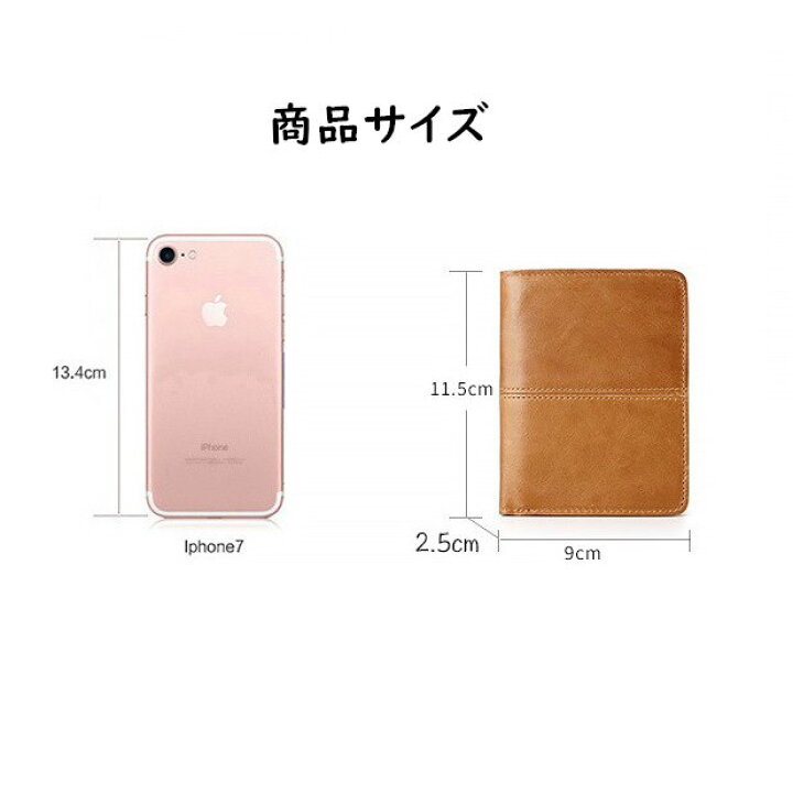 最大45%OFFクーポン 訳あり品 二つ折り財布 メンズ 本革 牛革 ファスナー カードケース カード入れ 小銭入れ 大容量 コンパクト 敬老の日 男性 彼氏 ギフト 父の日 セール highart.com.eg 最大45%OFFクーポン 訳あり品 二つ折り財布 メンズ 本革 牛革 ファスナー カードケース カード入れ 小銭入れ 大容量 コンパクト 敬老の日 男性 彼氏 ギフト 父の日 セール highart.com.eg